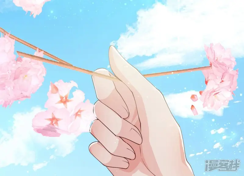 第65话 秘密 第23页