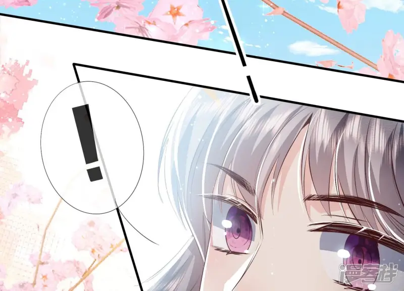 第65话 秘密 第26页