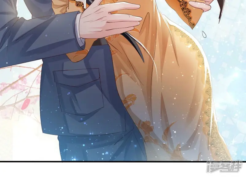 第65话 秘密 第29页