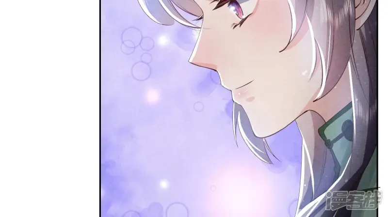 第64话 上街 第7页