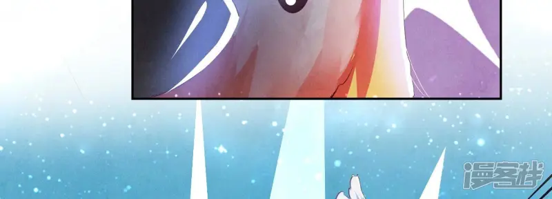 第64话 上街 第14页