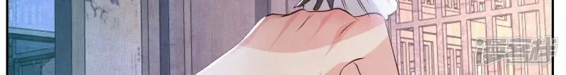第64话 上街 第24页