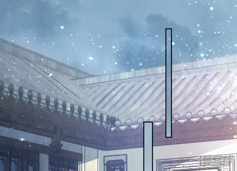第64话 上街 第33页
