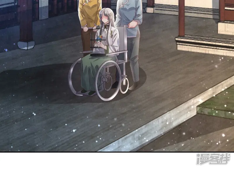 第64话 上街 第36页