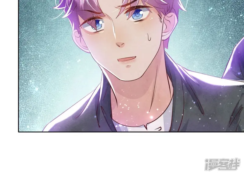 第64话 上街 第67页