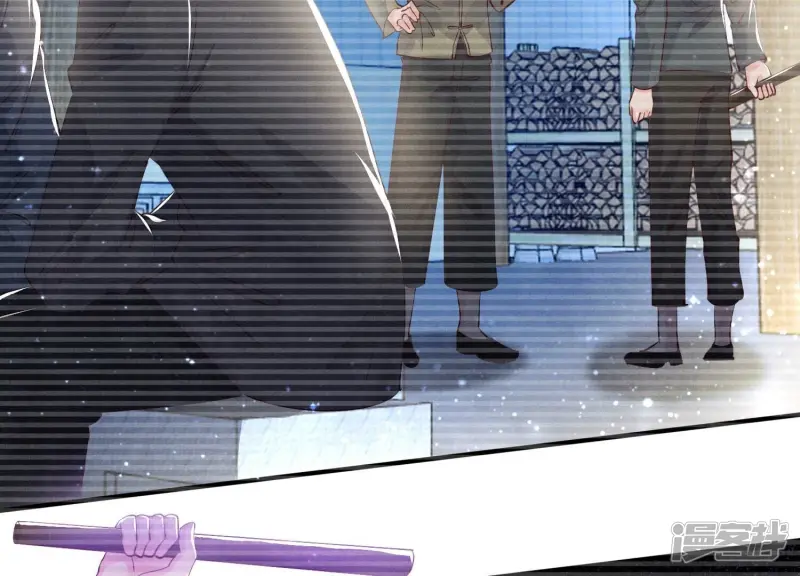 第64话 上街 第70页