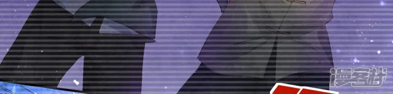 第64话 上街 第72页
