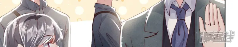 第64话 上街 第82页