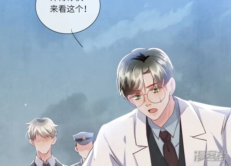 第64话 上街 第93页