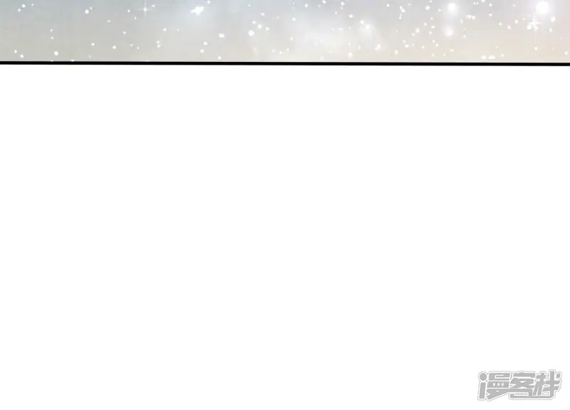 第64话 上街 第96页