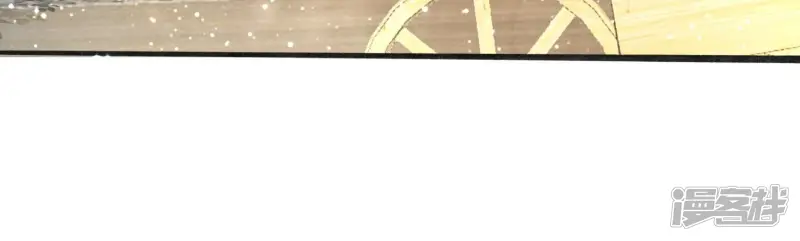 第63话 鹦鹉 第35页