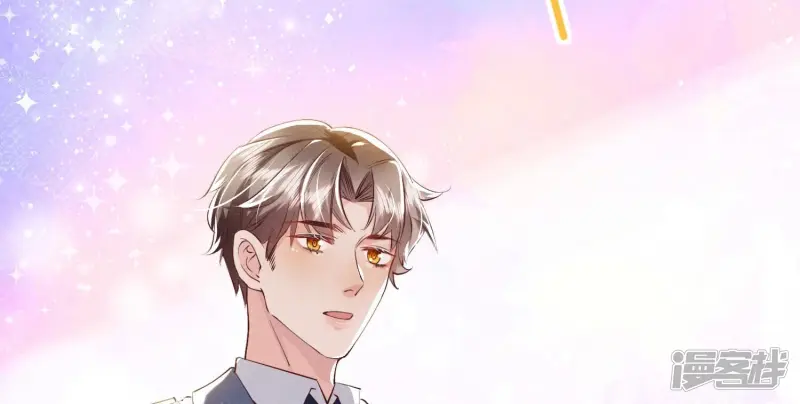 第63话 鹦鹉 第44页