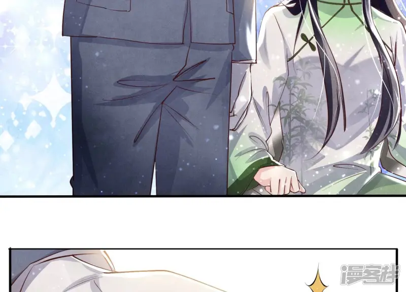 第63话 鹦鹉 第46页