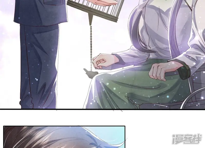 第63话 鹦鹉 第54页
