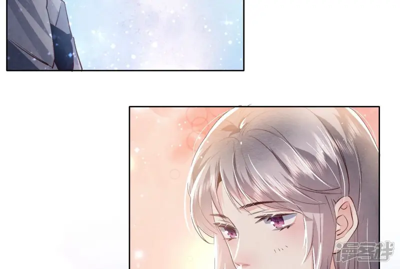 第63话 鹦鹉 第56页
