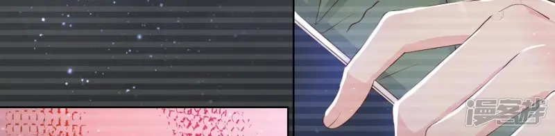 第62话 平安符 第22页