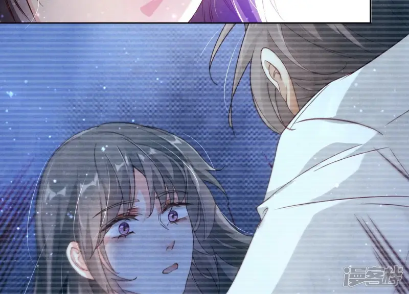 第62话 平安符 第89页