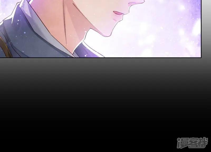第61话 认罪 第36页