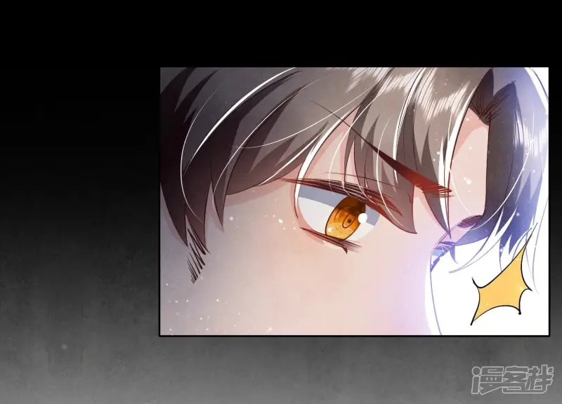 第61话 认罪 第38页
