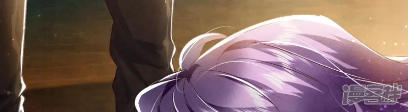 第61话 认罪 第40页