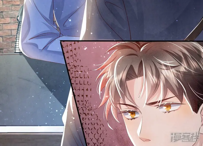 第61话 认罪 第62页