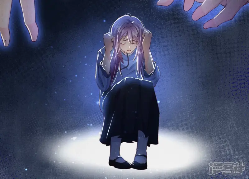第61话 认罪 第75页