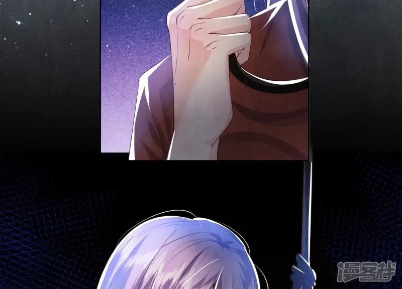 第61话 认罪 第77页
