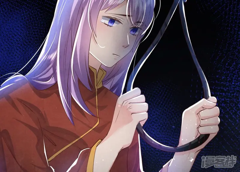 第61话 认罪 第78页