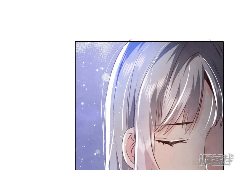 第61话 认罪 第101页
