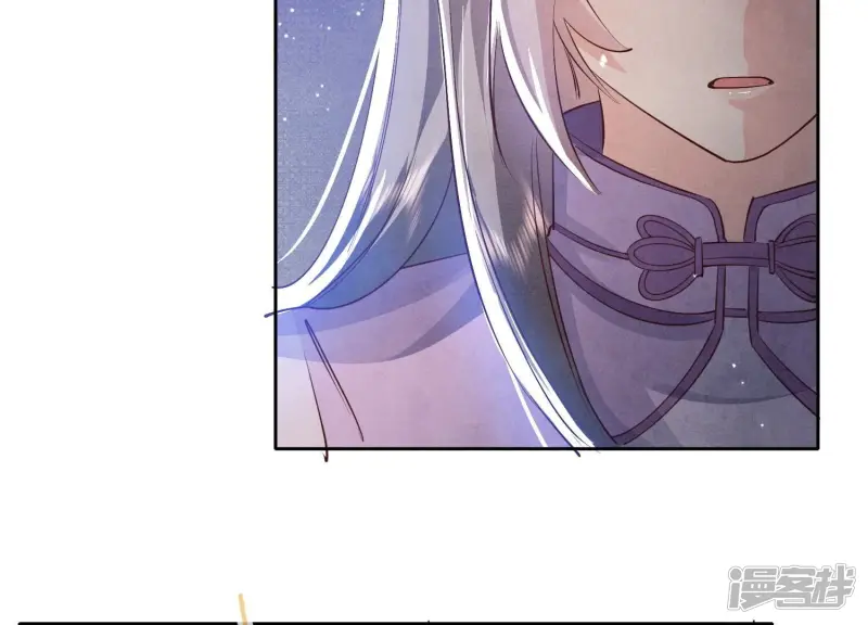 第61话 认罪 第102页