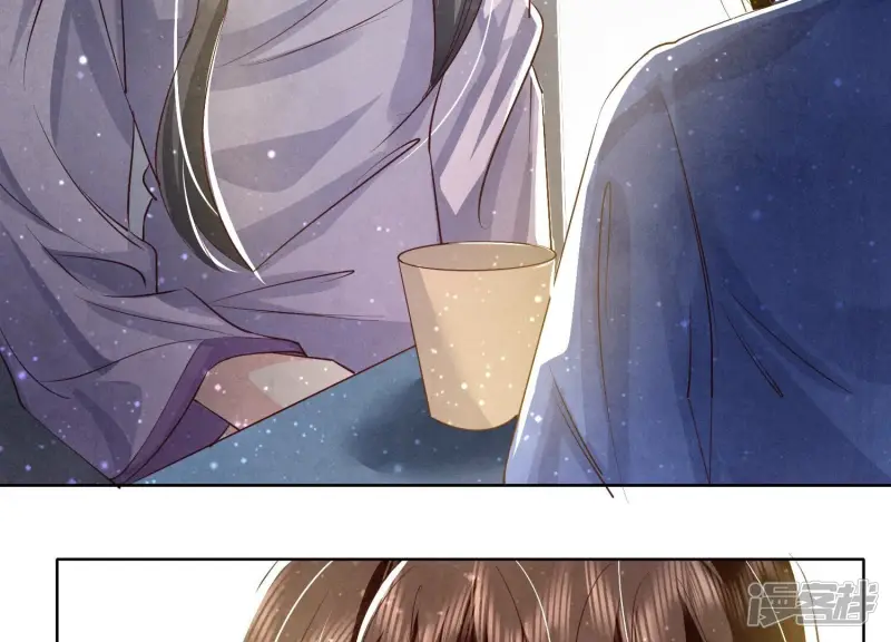 第61话 认罪 第108页