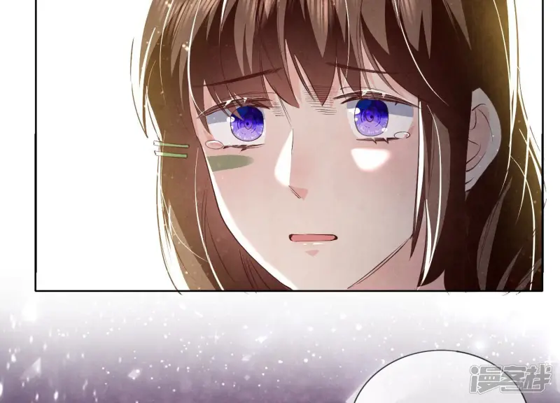 第61话 认罪 第109页