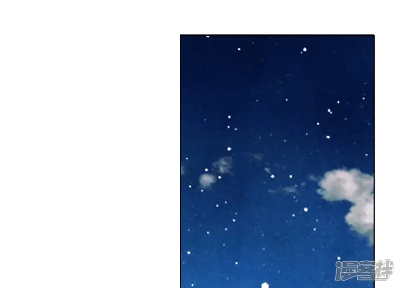 第60话 克星 第5页
