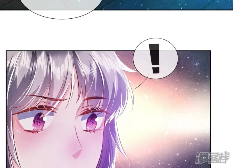 第60话 克星 第36页