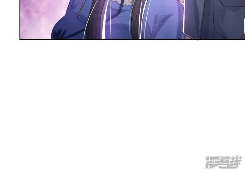 第60话 克星 第52页