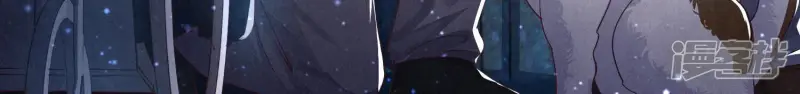 第60话 克星 第65页