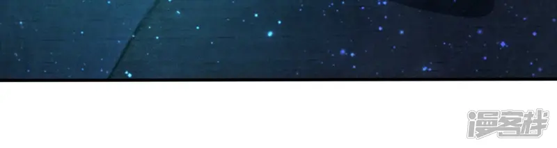 第60话 克星 第83页