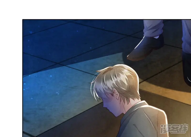 第60话 克星 第100页