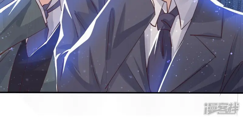 第56话 自杀 第18页