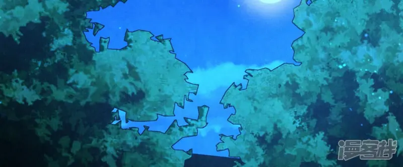 第56话 自杀 第51页