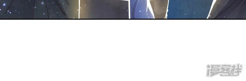 第57话 人心 第52页