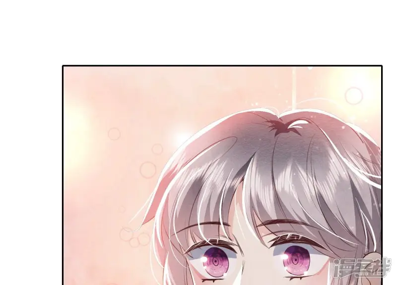第57话 人心 第80页