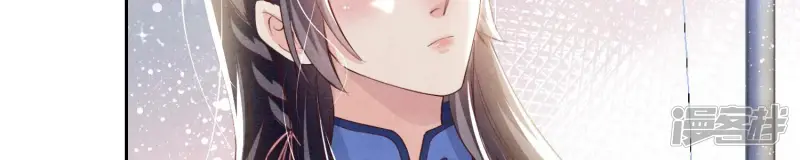 第54话 空气 第15页
