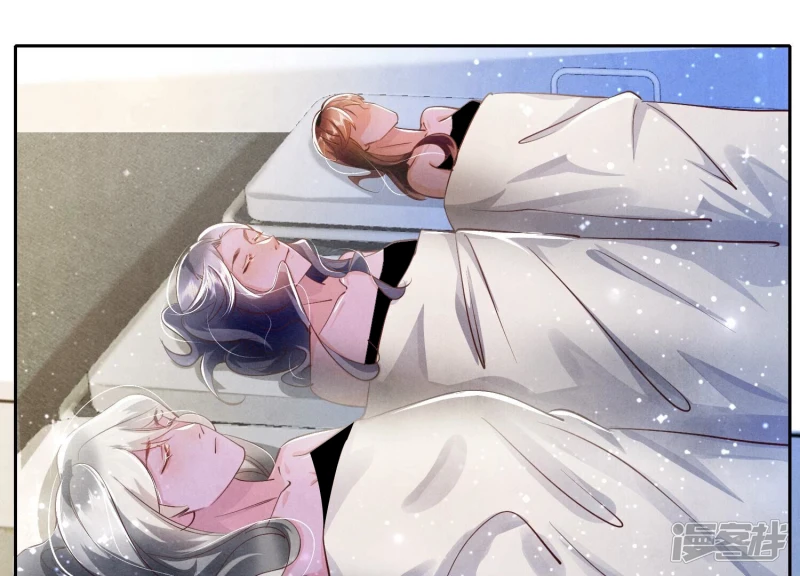 第54话 空气 第21页
