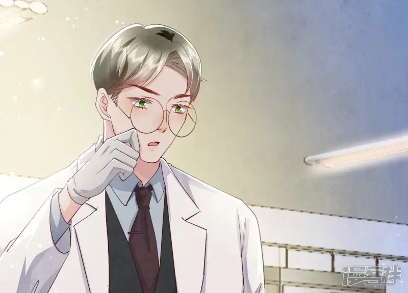 第54话 空气 第32页