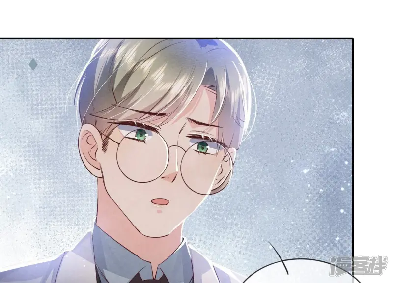 第54话 空气 第35页
