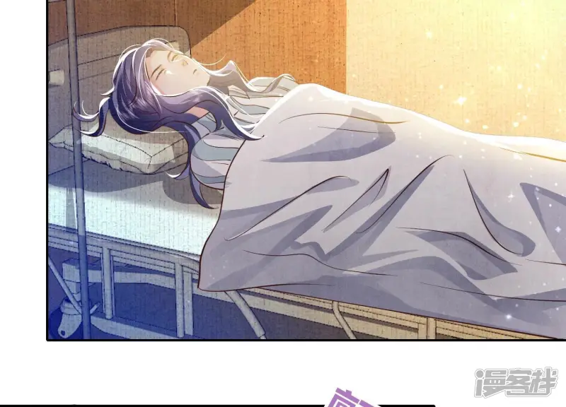 第51话 逃跑 第51页
