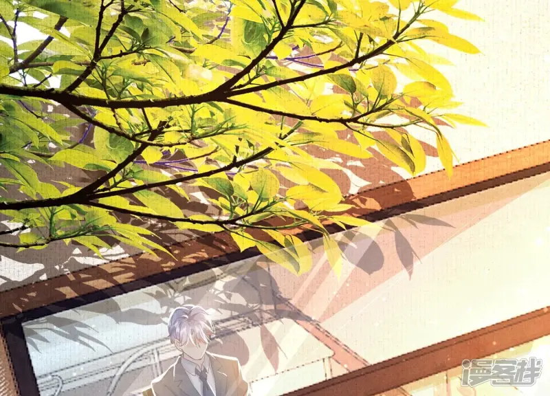 第51话 逃跑 第54页