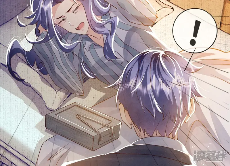 第51话 逃跑 第62页