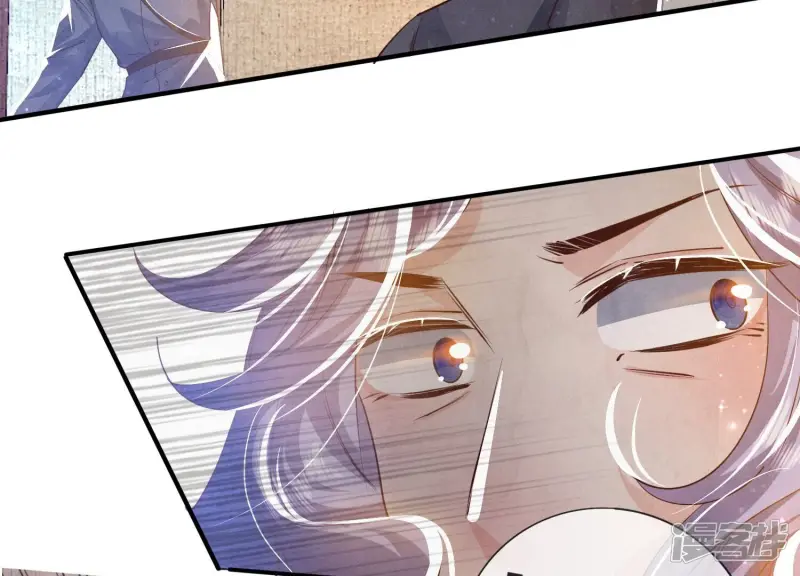 第51话 逃跑 第65页